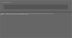 Desktop Screenshot of hmurakami.com